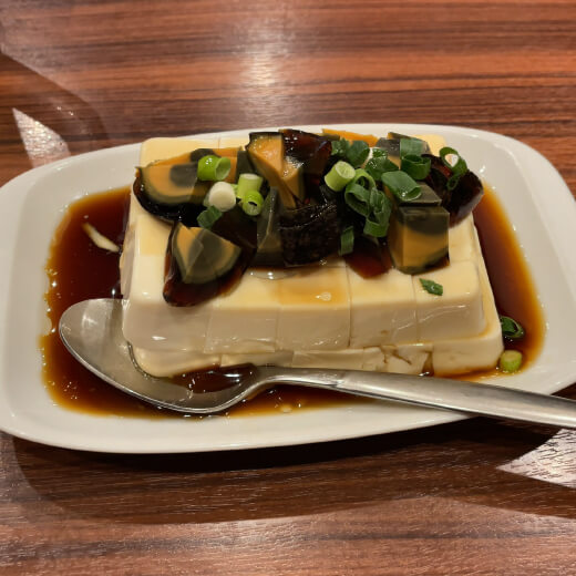 景記　ピータン豆腐